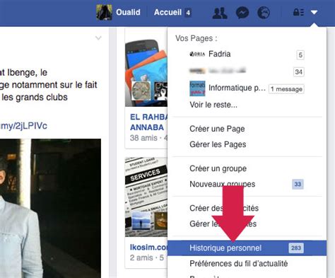 facebook historique video